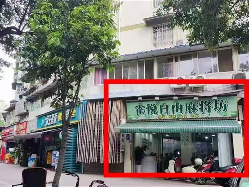 ‼️单价一万多买一楼成熟底商‼️